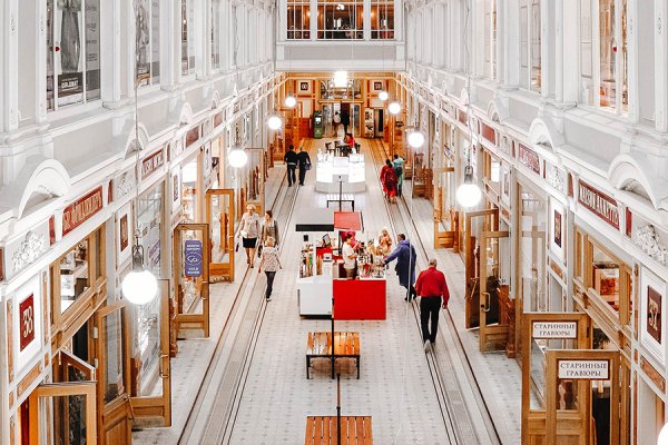 Clothing Brands - How to protect your rights when buying foreign products at low and random prices